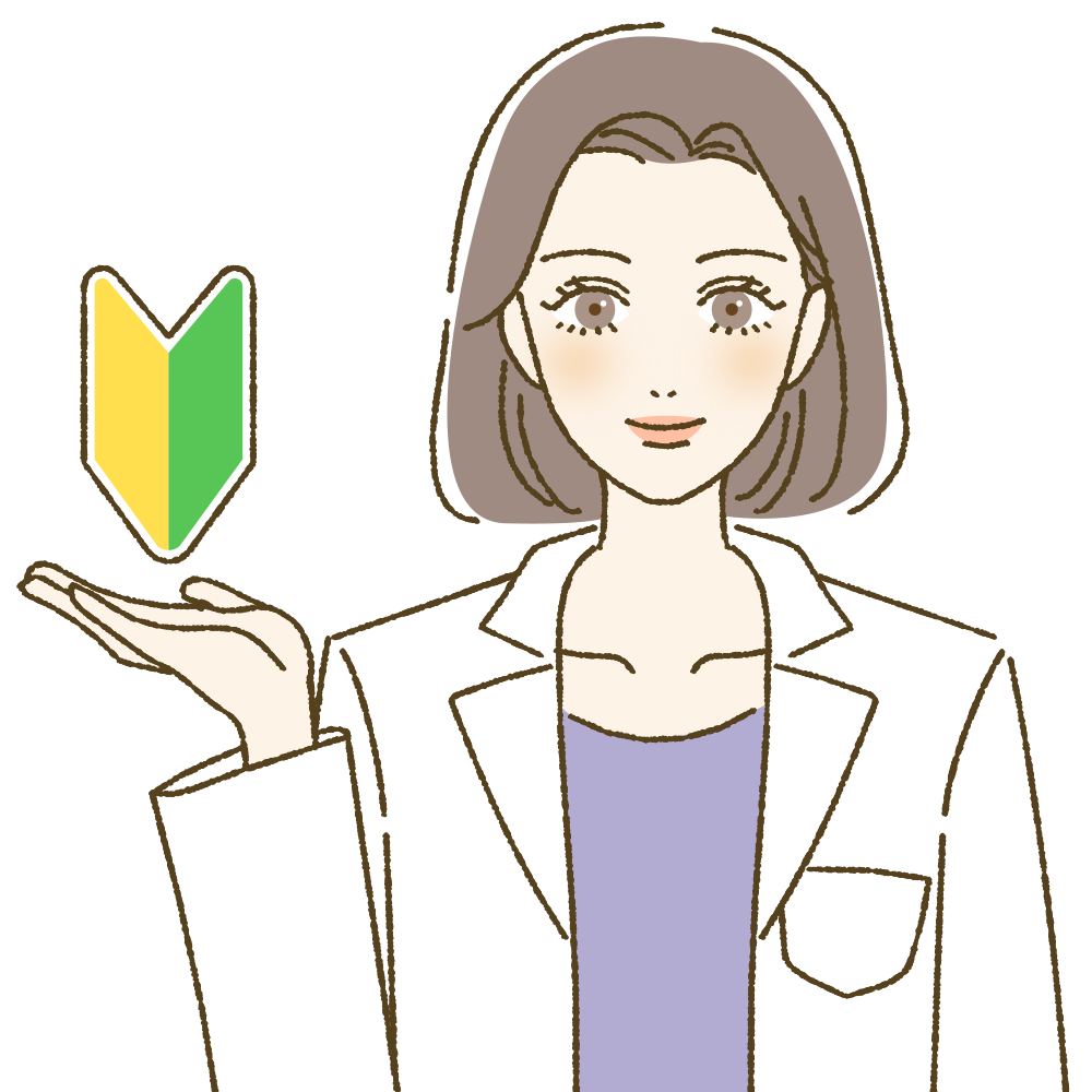 初心者マークを持っている女性