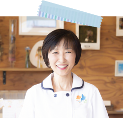 長谷川 育代 鍼灸師