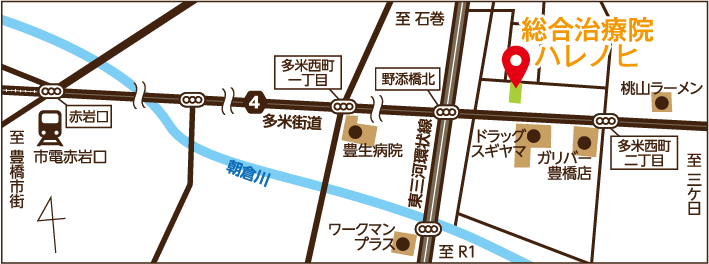 アクセスマップ